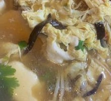 醋椒豆腐