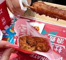 Crunchy Delight Chicken Neck