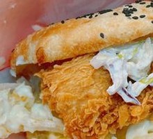 Spicy Chicken Leg Chinese Burger