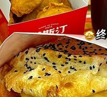 Grilled Pineapple Chinese Burger