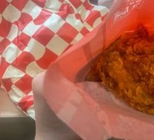 Spicy Chicken Wings