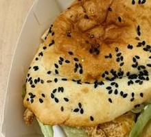 Sichuan Peppercorn Chicken Burger