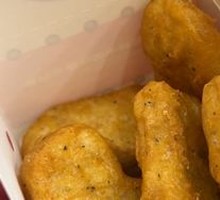 Tata Chicken Nuggets