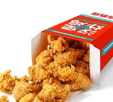 Spicy Chicken Nuggets