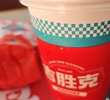 鲜柠檬可乐