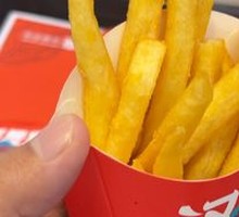 Golden Crispy Fries