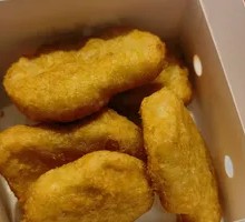 Famous Chicken Pieces