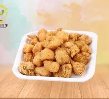Crispy Chicken Nuggets