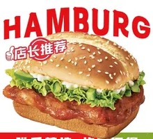 奥尔良板烧鸡腿堡