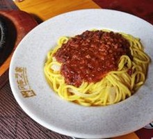 金牌意式肉酱面