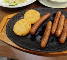 Black Pepper Roasted Sausage