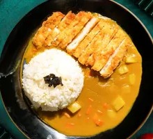 Curry Chicken Rice