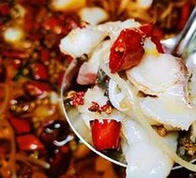 Premium Boiled Fish in Spicy Sauce