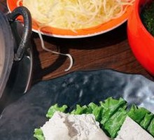 Stone-ground Black Bean Curd