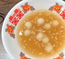 醪糟小汤团
