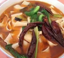 Bǎn Miàn