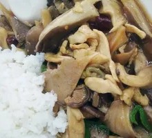 Beef and Mushroom Rice Bowl