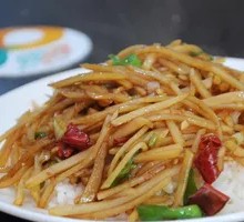Shredded Potatoes