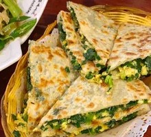 萝卜牛肉馅饼