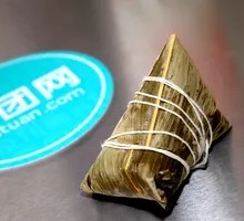Sweet Date Zongzi