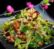 Tiger Salad