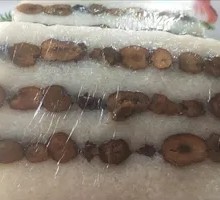 Red Date Layer Cake