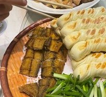 咸鱼卷子
