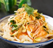 Smooth Cold Noodles