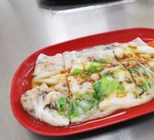 香菇肉肠粉
