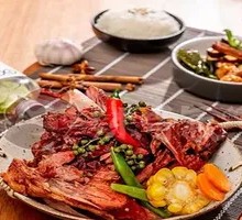 Spicy Bone Dish