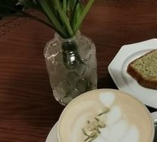 Gardenia Pear Latte