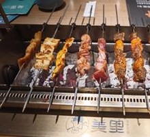 Yanbian Yellow Cattle Skewers