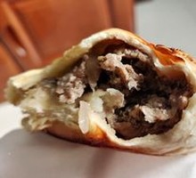 Lamb Filling