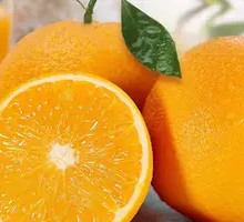 Orange Jelly