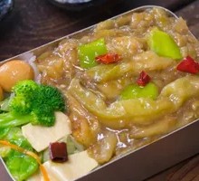 酱茄子饭