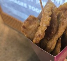 酸甜锅包肉