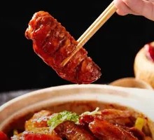 Braised Chicken with Mushrooms in Clay Pot