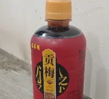 Gong Mei