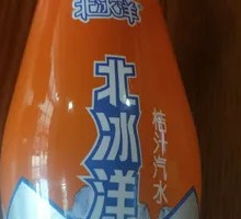 Beijing Ocean Orange Soda