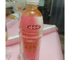 White Peach Juice Drink