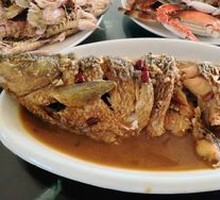 Braised Bighead Carp