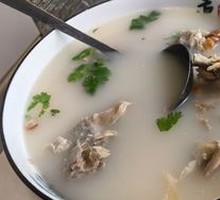 Simmered Duck Frame Soup