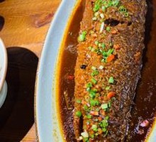 Braised Carp