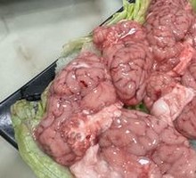 Fresh Lamb Brain