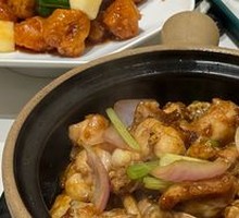 Sandy Ginger Stir-fried Qingyuan Chicken
