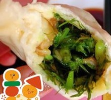 Fennel Steamed Dumplings