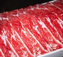 5A Snowflake Beef
