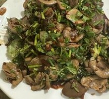 Cumin Kidney