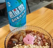 Handmade Ice Jelly