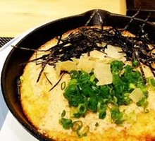 烤山药
